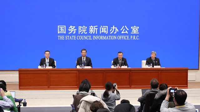 国新办发布会，财政部部长揭秘小巷独特小店背后的故事