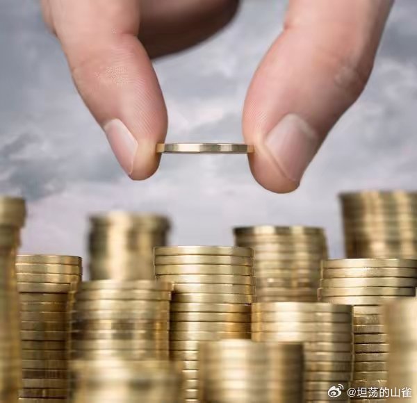 中央财政就业补助资金达667亿元，解读与观点分析