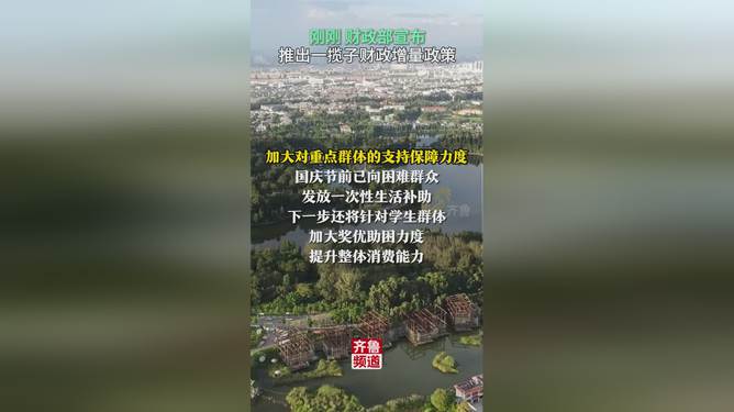 互联网信息服务 第1157页