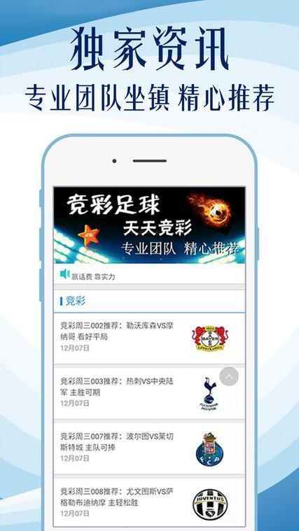 二四六香港天天开彩大全，最新答案解释落实_iShop95.95.35