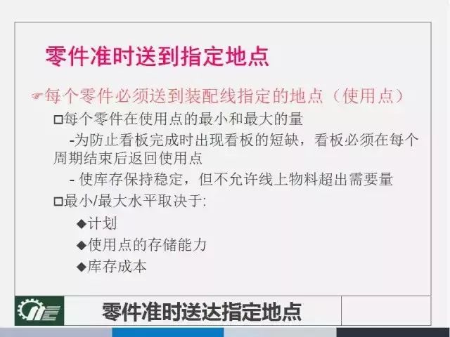 2024新澳门天天开好彩大全146期，最新答案解释落实_HD57.50.27