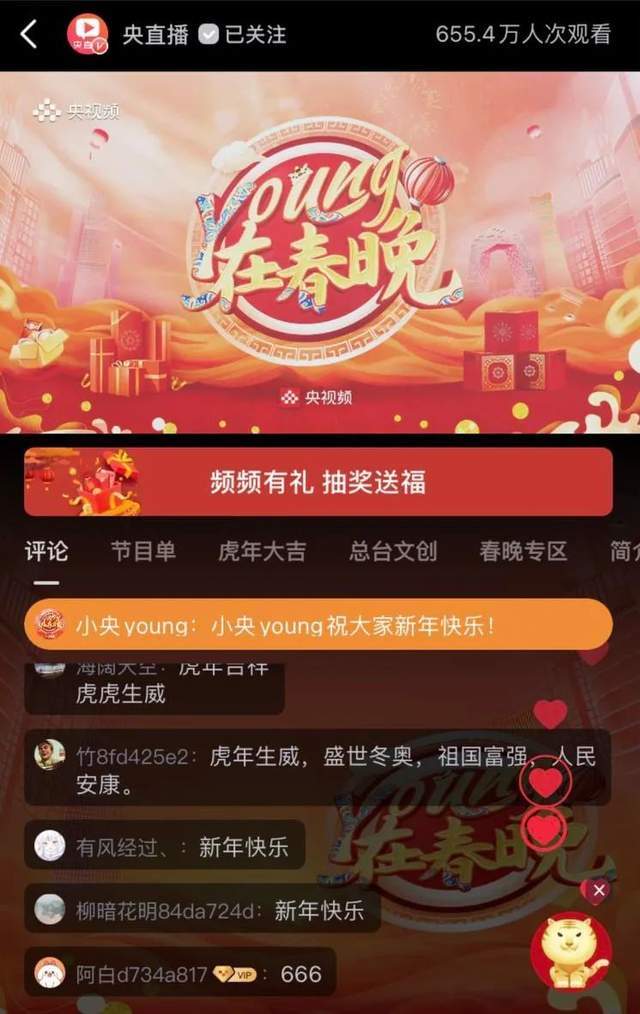 管家婆必中一肖一鸣，绝对经典解释落实_3D41.21.8