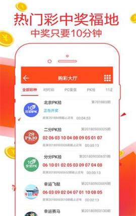 7777788888精准管家婆，决策资料解释落实_The8.35.10