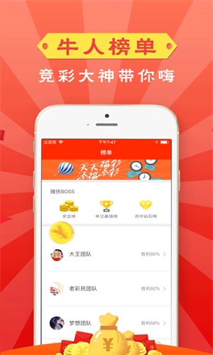 互联网服务 第1105页