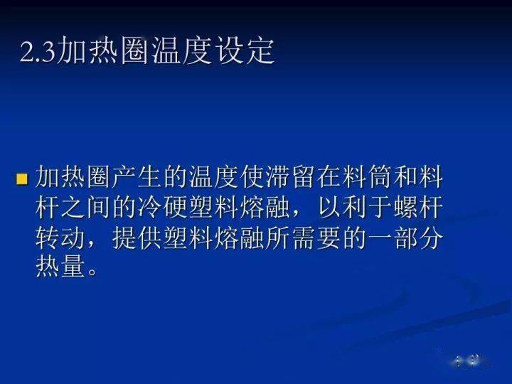 澳门最精准正最精准龙门蚕，最新热门解答落实_战略版93.58.85