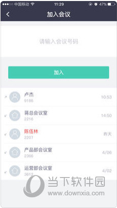2024新澳正版资料最新更新，全面解答解释落实_V31.46.31
