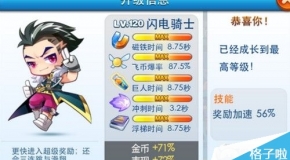 2024年新澳门免费资料大全，全面解答解释落实_WP63.88.93