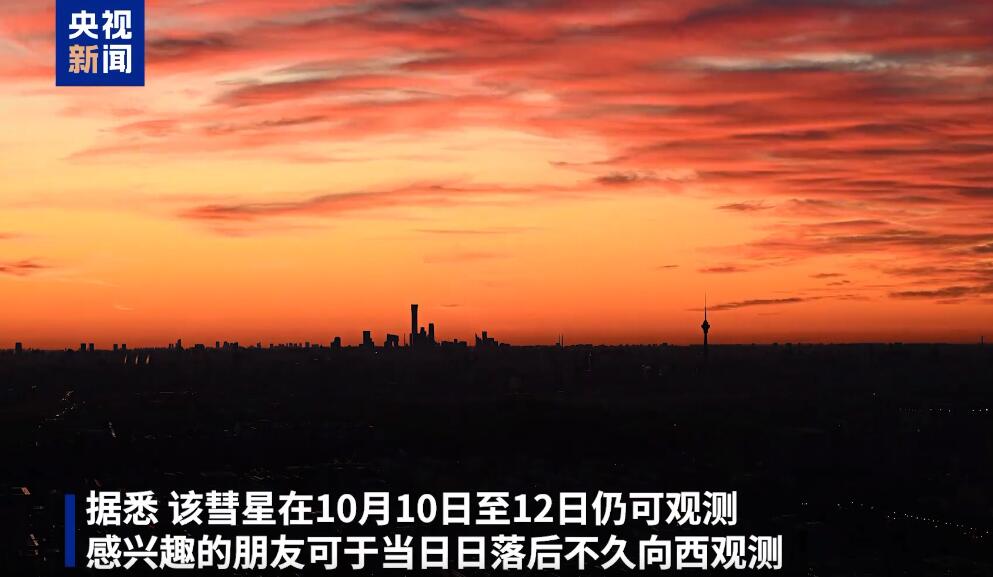 互联网信息服务 第1109页