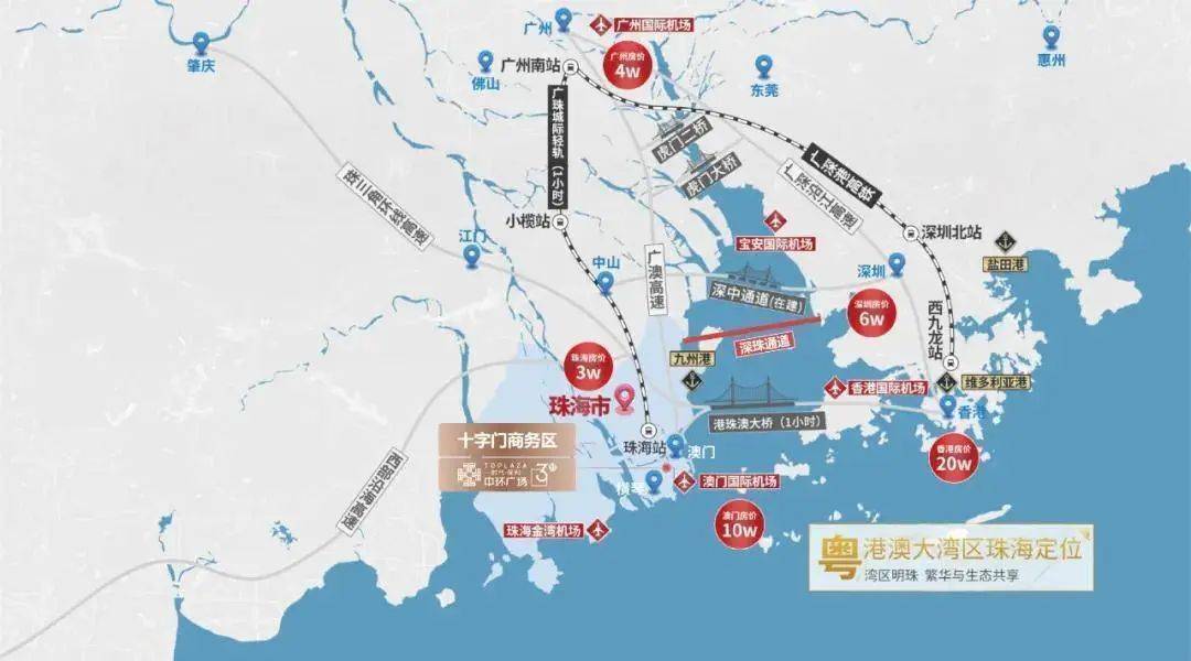 新澳天天开奖资料大全最新，时代资料解释落实_BT1.57.59