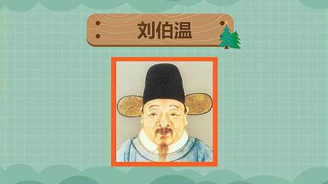 刘伯温精准一肖大公开930，最新答案解释落实_WP1.30.7