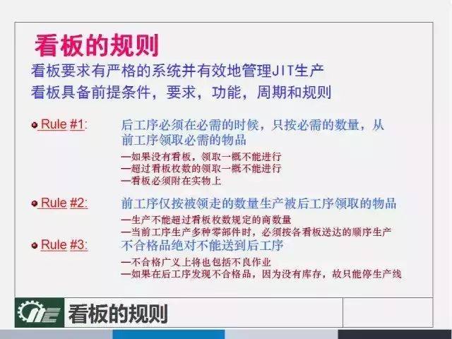2024新奥历史开奖记录，最新答案解释落实_app52.41.10