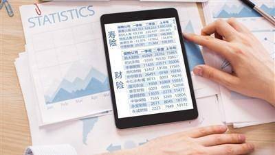 二四六香港资料期期准千附三险阻，绝对经典解释落实_app3.19.2