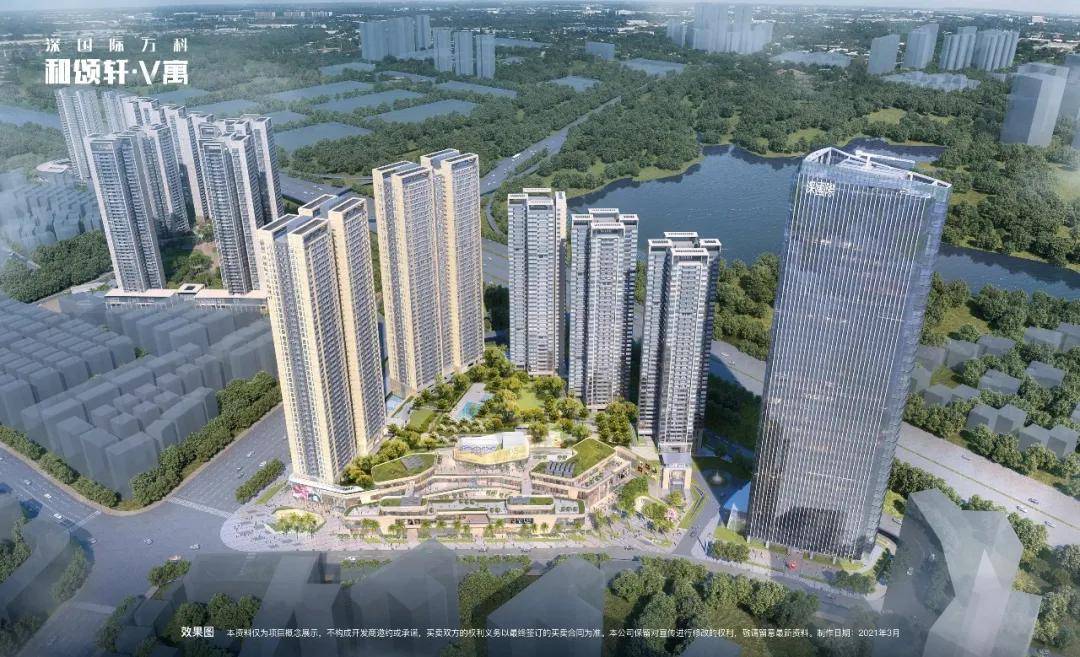2024全年资料免费大全，动态词语解释落实_V36.32.88