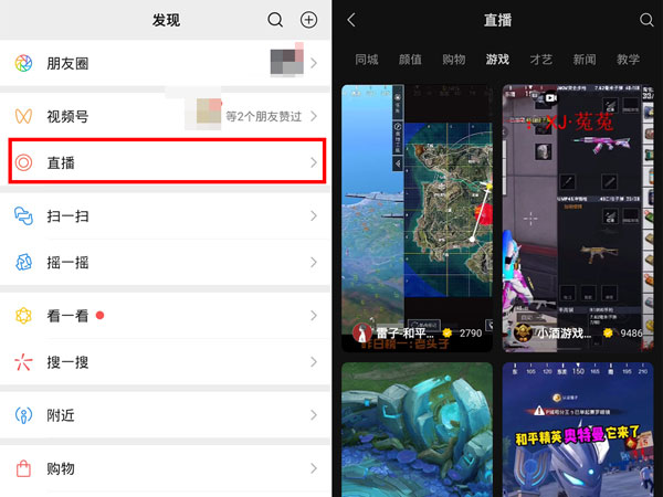 最准一码一肖100%精准,管家婆，动态词语解释落实_V版25.46.5