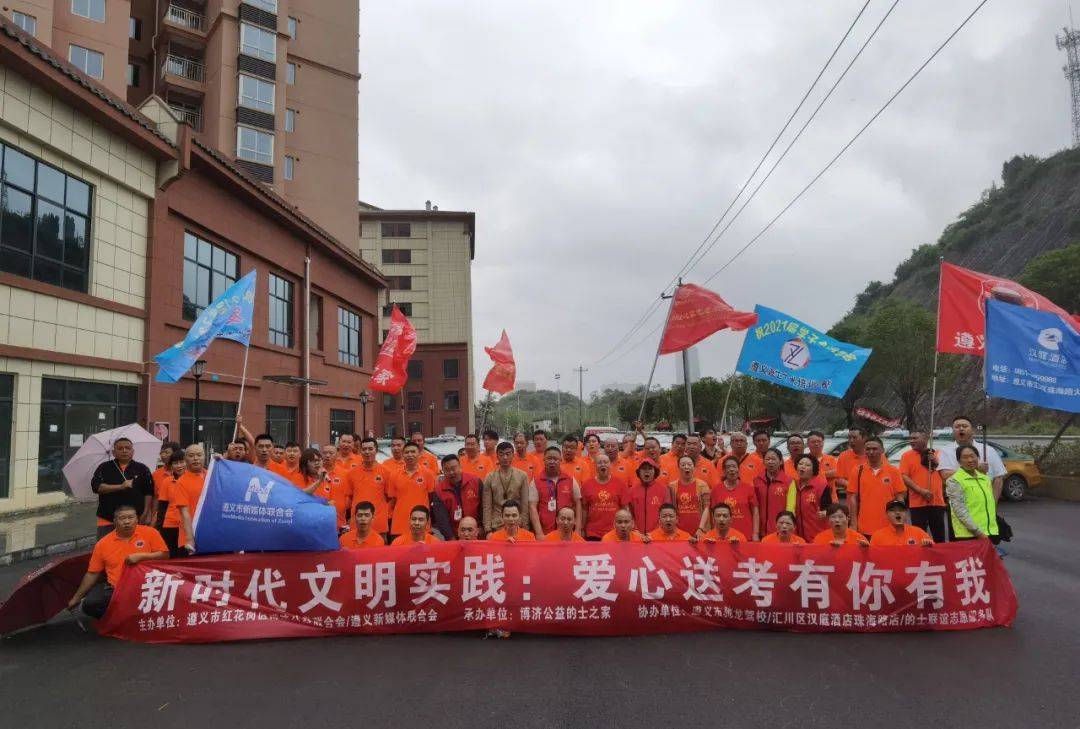 2024新奥资料免费精准071，时代资料解释落实_战略版33.85.29