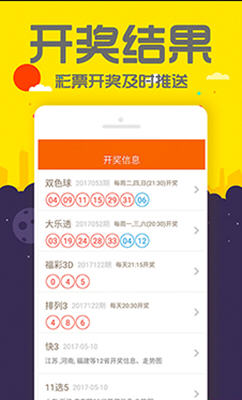 最准一码一肖100%精准,管家婆，决策资料解释落实_HD40.91.56