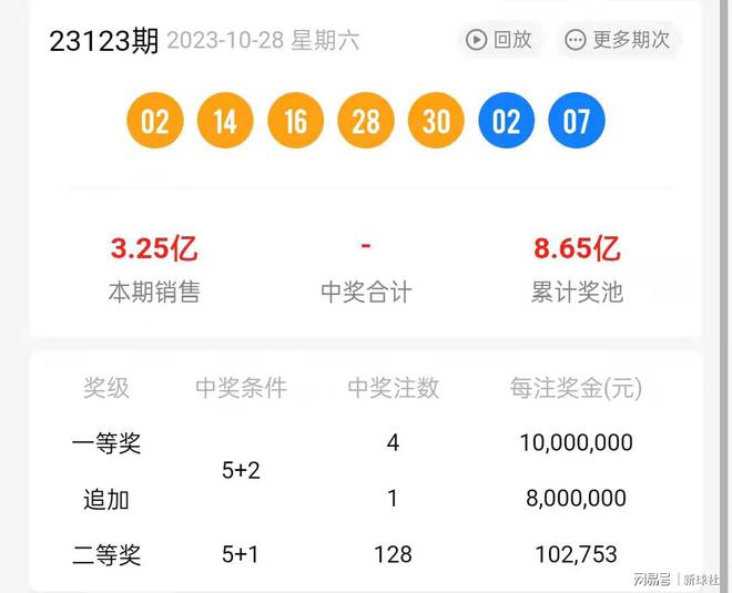 二四六香港资料期期准一，全面解答解释落实_HD78.58.65