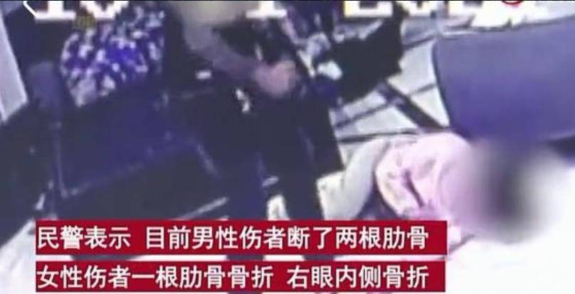 警方回应女子被误认赌徒遭打断肋骨事件