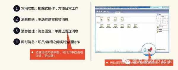 管家婆一肖一码，最新正品解答落实_战略版4.57.13