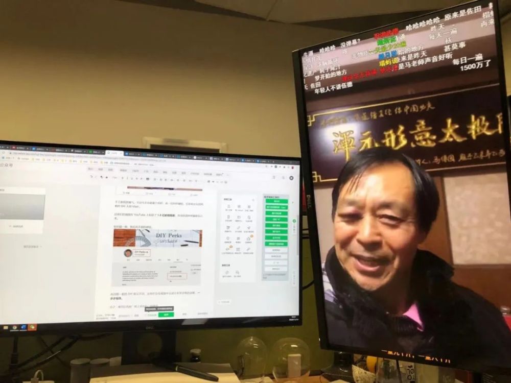 铁路公路涂料 第1107页