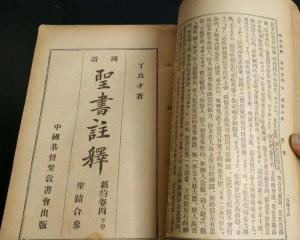 刘伯温资料全年免费大全，效率资料解释落实_GM版28.36.93