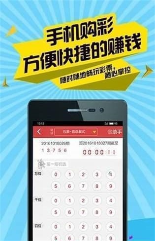 二四六香港管家婆期期准资料大全，最新答案解释落实_The65.99.55
