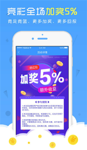 刘伯温一肖一码资料大公开，最新核心解答落实_app96.89.48