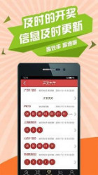 白小姐四肖四码100%准，最新正品解答落实_iShop18.63.21