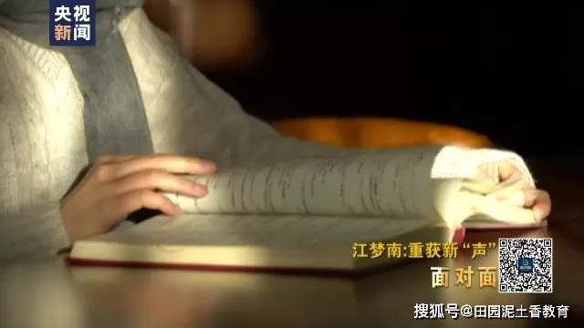 山东汇搜网络技 第1168页