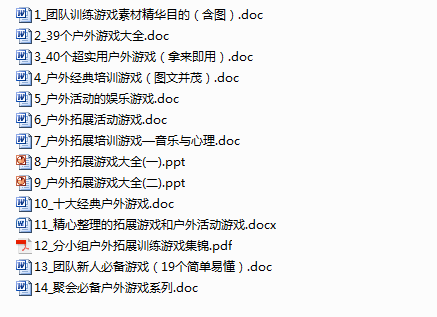 新澳彩资料免费资料大全,高效工具解析落实_网络版74.421