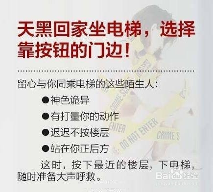 车辆坠河事故引发关注，情侣生死未卜，深情与希望交织的生死考验