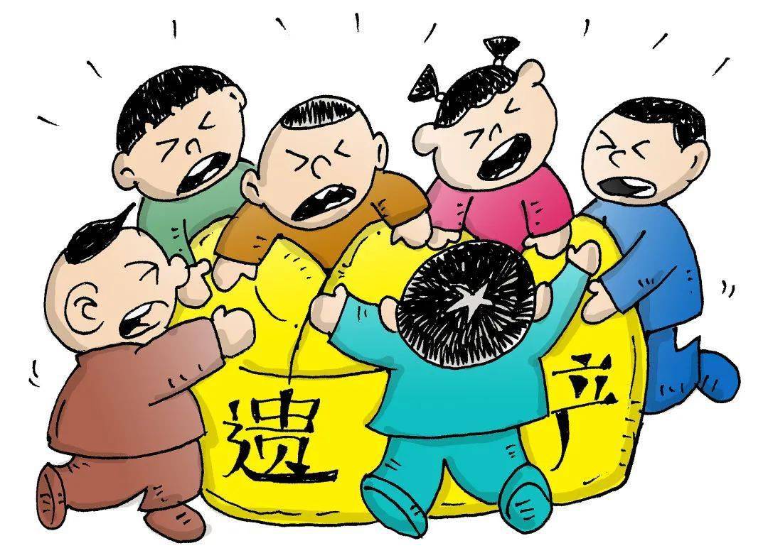 互联网信息服务 第1139页