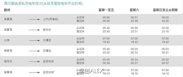 2024香港今期开奖号码马会,质量解析解答解释策略_本土款60.456