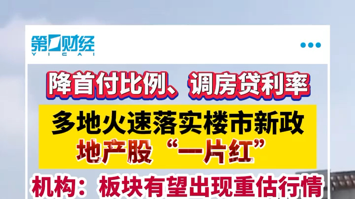 管家婆2024正版资料三八手,经营战略解答落实_动感型14.671