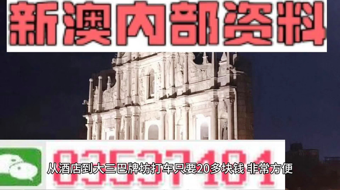 山东汇搜网络技 第1160页