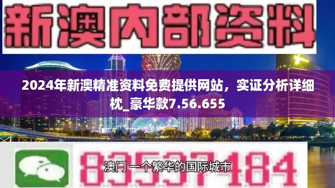 互联网服务 第1138页