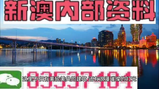 4949澳门精准免费大全凤凰网9626,新技术研究探讨_Ultra22.49