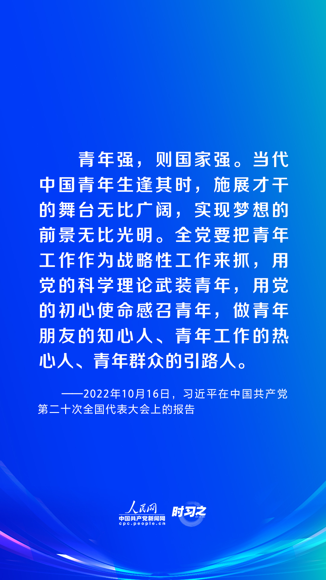 互联网信息服务 第1129页