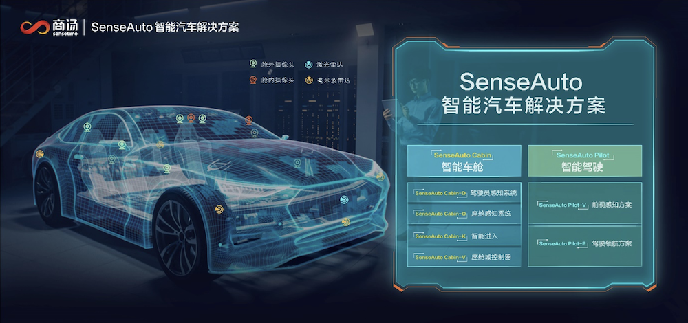 新奥门正版免费资料,精确研究解答解释措施_RR83.215