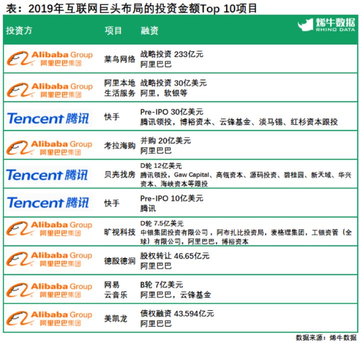 新澳门六最准精彩资料,数据解析计划导向_健康版31.875