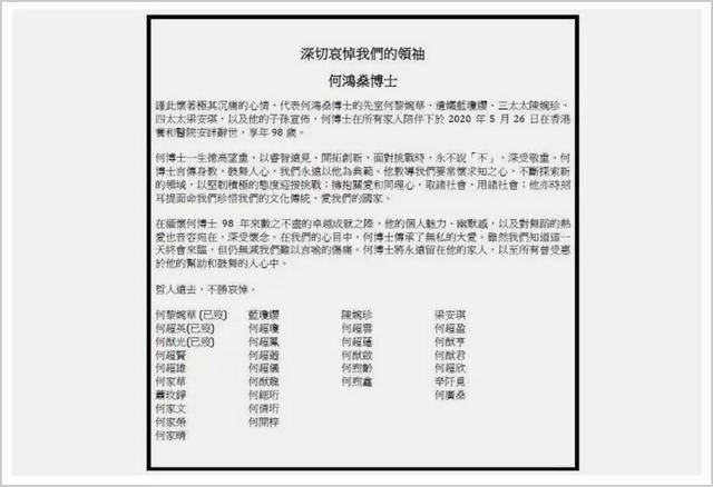 铁路公路涂料 第1163页