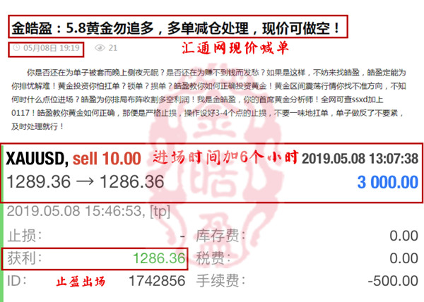 澳门一码一肖100%精准,接驳解答解释落实_增强型51.304