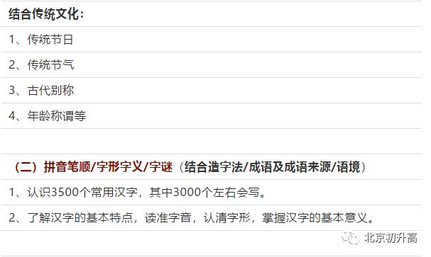 澳彩资料免费长期公开,实际案例解析说明_结构款2.343