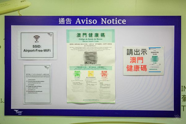 新澳门免费资料大全新牌门,精确策略分析解答解释_共享集94.565