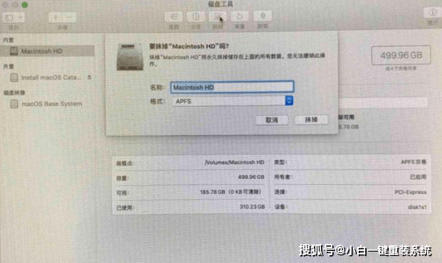 澳门精准资料大全免費經典版特色,敏捷策略探讨现象_macOS71.779