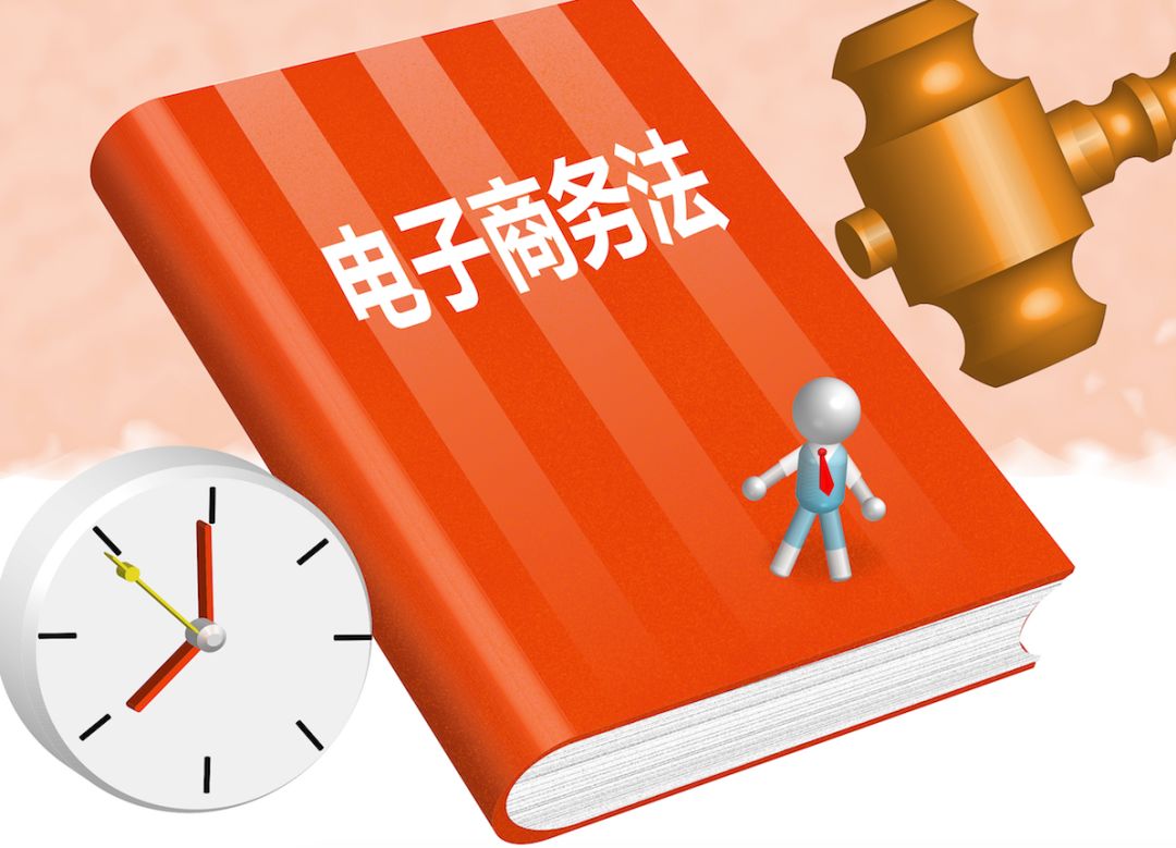 互联网服务 第1123页