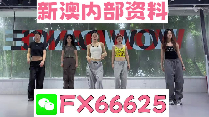 管家婆一码一肖最准资料最完整,深化改革解答落实_积极品77.912