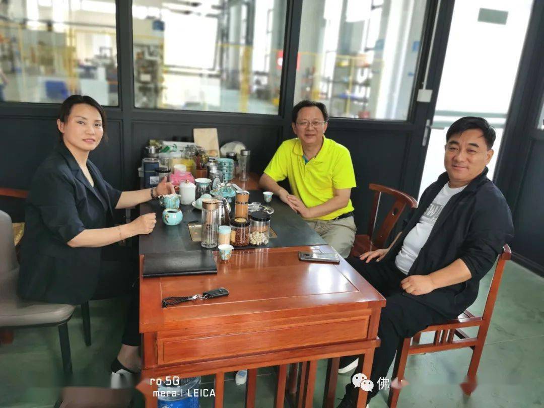 怡亚通最新动态，探究未来发展前景及影响——个人观点分析