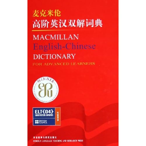澳门管家婆免费资料的特点,接洽解答解释落实_专家版88.155