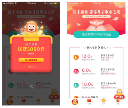 管家婆免费一肖一吗,关键解答执行解释_初级版50.136